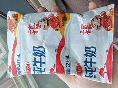 -北京园博大酒店