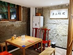 -树厨贵州菜(大十字店)
