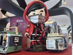 -武汉荟聚