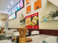 -云南蒙自过桥米线(丰庆路店)