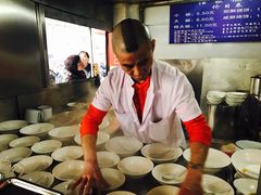 -汪家馄饨(集庆路店)