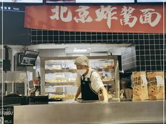 -肯德基(巴沟店)