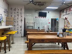 -阊门姚记豆浆(旧学前直营店)