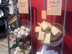 -MUJI无印良品(西单大悦城店)
