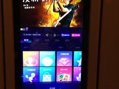 -星聚会KTV(苏州尹山湖歌林公园店)
