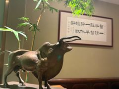 -蚝门九式(莲花店)