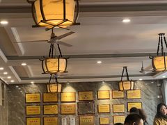 -清真马杰山牛肉汤馆