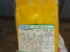 -全家便利店(法华寺街店)