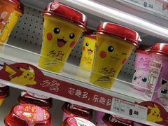 -卜蜂莲花(杨高北路店)
