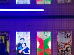 -移动谜城·大笨象密室逃脱(五棵松店)