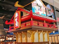 -牛New寿喜烧(闵行龙湖天街店)