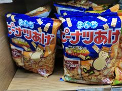 -金鹰超市(国际购物中心新街口店)