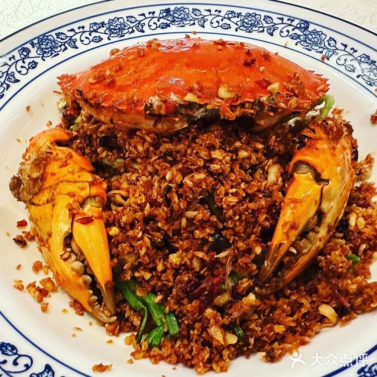 😻風味十足😋