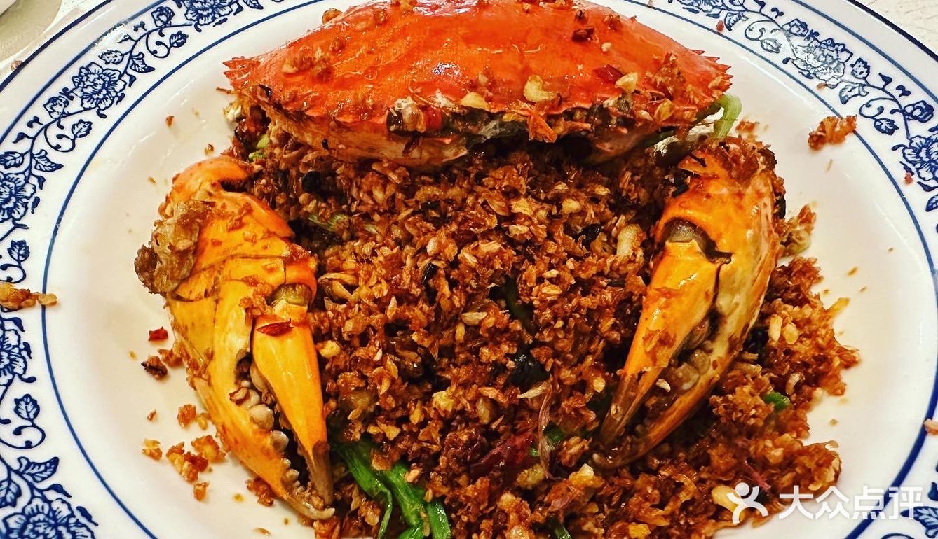 😻風味十足😋