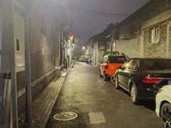-丽江庭院之爱在路上(西单店)