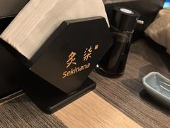 -炙柒Sekinana·精致日料(合生汇店)
