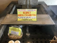 -Yuami屋