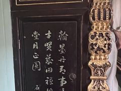 -碧江金楼