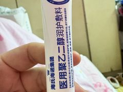 -上海市徐汇区口腔医院