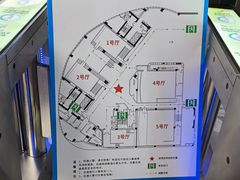 -幸福蓝海国际影城(苏州凤凰店)