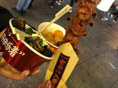 -黑色经典臭豆腐·湖南特产(太平街口店)