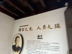 -马相伯故居