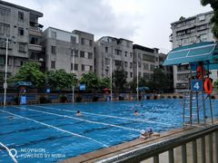 -矿泉游泳场