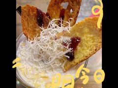 -段公子·天龙八部店