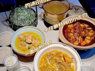 被这家湘菜馆治愈到了好好吃饭