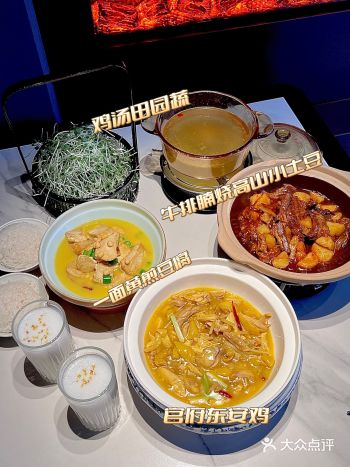 被这家湘菜馆治愈到了好好吃饭