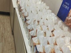 -LanTa蓝塔(北京路店)