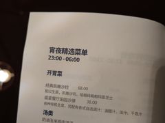 -西安赛瑞喜来登大酒店