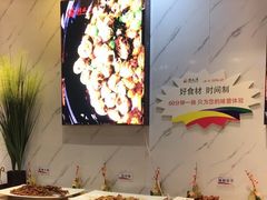 -韩风源烧烤涮自助餐厅(禹州新一峰店)