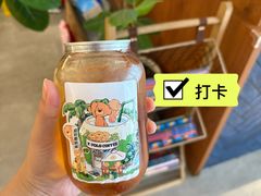 -YOLO COFFEE悠乐咖啡