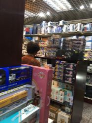 -新时模型(新街口店)