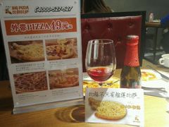 android_upload_pic-比格比萨自助(密云店)