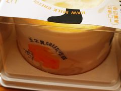 -糕小爱·动物奶油生日蛋糕定制(昆山总店)