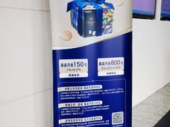 -中国民生银行(北京木樨地支行)