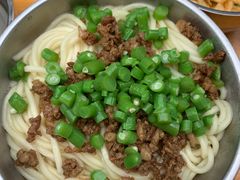 -左撇子私房面