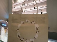 -Cycle&Cycle Artisan(天目里店)