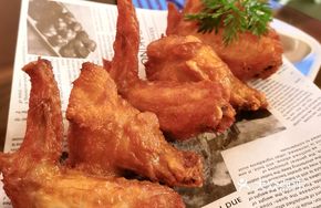 Spicy Roasted Chicken Wings