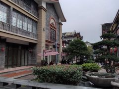 -新津老码头旅游小镇