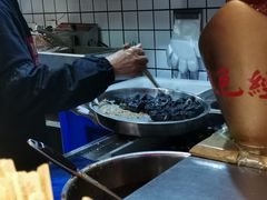 -黑色经典臭豆腐·湖南特产(步行街店)