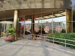 -上海神旺大酒店