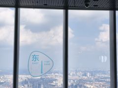 -上海中心大厦