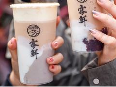 -雾鲜(KKMALL店)