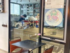 -DOS道肆(恒通国际创新园集装箱店)