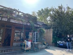 -METAL HANDS(五道营店)