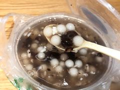 -芳婆糕团店(王府大街店)