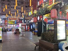 -万佳广场(台东店)